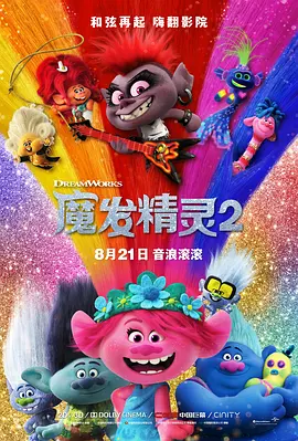 夜夜爽网站