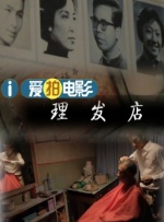 有码精品一区